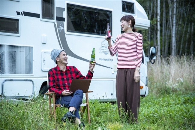 北海道ノマドレンタカー株式会社